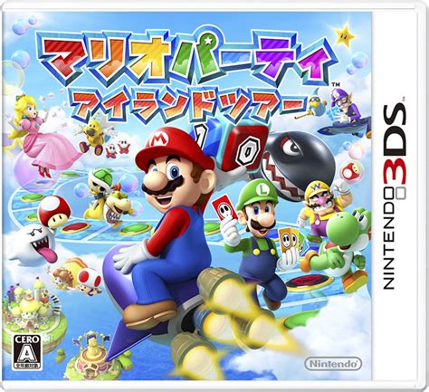 3ds rom jpn download.